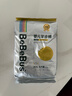 bebebus金標超薄拉拉學(xué)步褲2XL4片(≥15kg)茶樹(shù)精華成長(cháng)褲試用裝 曬單實(shí)拍圖