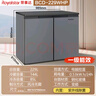 榮事達（Royalstar）臥式冰箱家用對開(kāi)雙門(mén)229L風(fēng)冷無(wú)霜鋼化玻璃臺面電腦控溫臺下嵌入式櫥柜冰箱 229升灰色變頻【一級節能變頻】風(fēng)冷無(wú)霜 曬單實(shí)拍圖