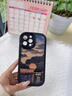 栗好嘉意境風(fēng)景畫適用于三星Galaxy S24/S23/S22ultra手機殼A15/A55防摔A22新款A(yù)73保護外殼小紅書 山水畫01(紅色) 三星GalaxyS25Ultra 曬單實拍圖