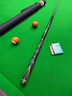 庫洛克臺球桿張堃鵬同款驚雷烈焰沖桿中式黑八九球大頭美式桌球桿 庫洛克驚雷沖桿+庫洛克桿桶 奧斯本茲皮頭*2+加長(cháng)把+球桿配件 曬單實(shí)拍圖