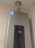 美的（Midea）14升燃?xì)鉄崴魈烊粴狻緝?yōu)于13L】【國(guó)補(bǔ)立減15%】家用智能變頻恒溫節(jié)能低水壓?jiǎn)?dòng)JSQ27-HWA Pro 曬單實(shí)拍圖