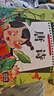 唐詩(shī)兒歌童謠弟子規三字經(jīng)書(shū)幼兒早教國學(xué)啟蒙朗誦讀繪本大字注音 唐詩(shī) 曬單實(shí)拍圖