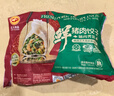CP正大 無(wú)抗鮮豬肉薺菜餃子718g（30只+3款蘸料）早餐夜宵 水餃蒸餃 曬單實(shí)拍圖