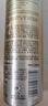 美膚寶輕透薄防曬噴霧180ml清爽SPF50+防水防汗防紫外線(xiàn)戶(hù)外高倍補噴 曬單實(shí)拍圖