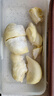 京鮮生 進(jìn)口金枕頭榴蓮 巴掌榴蓮 2-3斤 1個(gè)裝  鮮果 生鮮 新鮮水果 曬單實(shí)拍圖