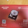 HIKVISION?？低曄＝?監(jiān)控級硬盤8TB 256MB SATA 監(jiān)控設(shè)備套裝配件 錄像機(jī)專用安防監(jiān)控3.5英寸硬盤 曬單實(shí)拍圖