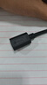 畢亞茲 USB3.0延長(zhǎng)數(shù)據(jù)線公對(duì)母 高速傳輸數(shù)據(jù)連接線 U盤(pán)鼠標(biāo)鍵盤(pán)打印機(jī)分線器加長(zhǎng)轉(zhuǎn)接線 1.5米 黑 曬單實(shí)拍圖