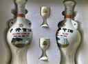 古井貢酒 懷舊版禮盒裝  濃香型白酒 精選禮盒 50度 500mL 2瓶 曬單實(shí)拍圖