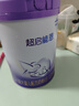 雀巢（Nestle）超啟能恩 較大嬰兒配方奶粉 2段 （6-12月齡適用）850g 曬單實(shí)拍圖