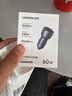 綠聯(lián)車載充電器 超級(jí)快充頭點(diǎn)煙器一拖二60W 適用蘋果15/16華為小米YU7汽車 曬單實(shí)拍圖