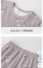 巴厘小豬兒童秋衣秋褲嬰幼兒睡衣春秋季純棉a類(lèi)寶寶家居服男女童內衣套裝 冒險小灰兔 90 曬單實(shí)拍圖