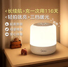 美的（Midea）多功能拍拍燈觸控LED床頭燈氛圍夜燈起夜喂奶節(jié)日送禮品 9000毫安 曬單實拍圖
