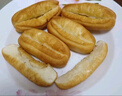 頭廚網(wǎng)紅油條半成品早餐家用速食空氣炸鍋小油條懶人速凍小胖子油條 約28根原味油條250g*2 曬單實(shí)拍圖