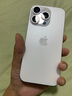 Apple/蘋(píng)果【分期0首付】iphone16pro 蘋(píng)果16promax系列5G手機LL 蘋(píng)果16Pro 白色鈦金屬 256GB 全網(wǎng)通+質(zhì)保2年+配件禮包 曬單實(shí)拍圖