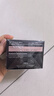玉蘭油（OLAY）【陳麗君同款】淡紋黑管面霜50g修護抗皺抗衰老補水保濕生日禮物 曬單實拍圖
