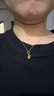 周大生復(fù)購補(bǔ)貼黃金項(xiàng)鏈女5G足金素鏈鎖骨鏈七夕禮物送女友 小版1.41 曬單實(shí)拍圖