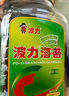波力海苔片 休閑零食 即食紫菜 原味罐裝兒童拌飯150g 約150小包 曬單實拍圖