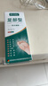 DRVIALY德國狼毒腳氣止癢脫皮爛腳丫真菌感染跟治腳氣止癢脫皮腳氣噴霧劑 二盒【真菌水泡100%特效專(zhuān)用治】 曬單實(shí)拍圖