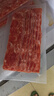 大希地法式煙熏培根200g*5袋 早餐三明治肉片 冷凍生鮮食品 燒烤食材 曬單實拍圖