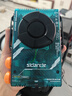 斯丹德（sidande）Q100 lite直播攝影燈100W雙色溫便攜打光燈led手機(jī)相機(jī)用專業(yè)小型影視燈室內(nèi)戶外拍攝常亮口袋燈 曬單實(shí)拍圖