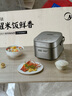 美的（Midea）電飯煲鈦0無(wú)涂層3升 家用赤炎ih立體雙熱源電磁加熱低糖智能瀝米飯柴火飯電飯鍋2-3-4-6個(gè)人門(mén)店款 3L 【純鈦0涂層】IH立體雙熱源丨一鍵低糖飯 曬單實(shí)拍圖
