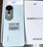 榮耀【移動用戶特惠】暢玩70 Plus 大屏AI 7000mAh超大電池 全新驍龍6系芯片 8+256 曉山青 5G手機 曬單實拍圖