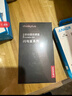 ThinkPlus聯(lián)想 512G移動固態(tài)硬盤 傳速2100MB/s 高速電腦手機(jī)usb type-c雙接口pssd 閃電鯊 曬單實(shí)拍圖