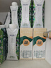 蒙牛特侖蘇有機純牛奶夢(mèng)幻蓋250ml*16盒 3.8g乳蛋白 中秋送禮盒裝 曬單實(shí)拍圖