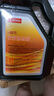 電裝長(cháng)效型防凍液 冷卻液 水箱寶 3.78L -35℃ 紅色 曬單實(shí)拍圖