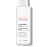 雅漾（Avene）【樊振東同款】專(zhuān)研保濕修護面膜5片 舒緩泛紅補水敏感肌貼片面膜 曬單實(shí)拍圖