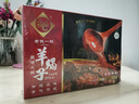 老誠一鍋羊蝎子火鍋1.2kg*2盒裝火鍋食材羊肉涮鍋底料生鮮熟食 1.2kg微辣鍋×2盒 曬單實(shí)拍圖