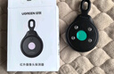 綠聯(lián)酒店攝像頭探測器 防窺防拍攝紅外線(xiàn)掃描攝像頭檢測儀防監控可充電便攜適用賓館酒店民宿 黑色 曬單實(shí)拍圖