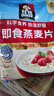 桂格（QUAKER）即食燕麥片1478克 營(yíng)養早餐 膳食纖維 零添加白砂糖 曬單實(shí)拍圖