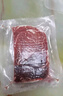澳牛日記 澳洲和牛谷飼M5原切牛排 凈重2斤 雪花牛排生鮮牛扒冷凍 曬單實(shí)拍圖