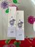 谷雨光果甘草雪肌水乳套裝組合護(hù)膚品控油補水保濕提亮肌膚男女友禮物 水乳 曬單實拍圖