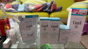珂潤(rùn)（Curel）保濕滋潤(rùn)乳霜40g*2 神經(jīng)酰胺護(hù)理 面霜 敏感肌男女適用 成毅代言 曬單實(shí)拍圖