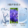 科顏氏精研三酸煥膚精華15ml  提升光澤細膩膚質(zhì)【臨期清倉】 曬單實(shí)拍圖