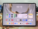HUAWEI MatePad Pro 智能皮套 硯黑 適用于華為平板HUAWEI MatePad Pro 12.2英寸 曬單實(shí)拍圖