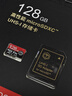 京東京造至尊極速高性能TF卡 128GB（MicroSD）存儲(chǔ)卡 U3 V30 A2 運(yùn)動(dòng)相機(jī)4K高清 內(nèi)存卡 讀速200MB/s 曬單實(shí)拍圖