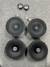 漫步者汽車(chē)音響喇叭改裝SF651E+S651B四門(mén)6喇叭套裝6.5英寸車(chē)載揚聲器 四門(mén)6喇叭 曬單實(shí)拍圖