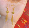 中國黃金（CHINA GOLD）黃金耳釘女士足金拉絲八芒星流蘇耳環(huán)生日禮物送女友老婆 拉絲八芒星流蘇耳環(huán)*金重約2.8g 曬單實(shí)拍圖