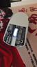 ROG龍鱗ACE AimPoint36k傳感器 無(wú)線(xiàn)游戲鼠標輕量化54g 藍牙三模鼠標對稱(chēng)手型RGB燈效月耀白 曬單實(shí)拍圖