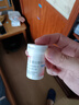【原研藥】壹麗安 [麗珠醫藥] 艾普拉唑腸溶片5mg*28片/盒 曬單實(shí)拍圖
