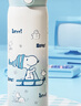 史努比（SNOOPY）兒童保溫杯小學(xué)生上學(xué)專(zhuān)用喝水杯316不銹鋼便攜帶吸管男女孩杯子 曬單實(shí)拍圖