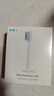 阿博士適配博朗歐樂(lè )B/OralB電動(dòng)牙刷頭D12/D16/D100/P2000/P4000替換牙刷頭通用6支裝 曬單實(shí)拍圖