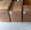 賦瑞【防水耐磨】商務(wù)文件袋男士手提公文包多功能牛津帆布袋大容量會(huì )議公文袋拉鏈手提袋可定制logo 品質(zhì)款【黑色】 曬單實(shí)拍圖
