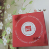 ZHENMI新加坡進(jìn)口眼膜貼眼袋提拉緊致抗皺淡化黑眼圈重度祛除眼袋男女士 曬單實(shí)拍圖