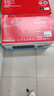 佳能（Canon）G3800可加墨彩色噴墨學(xué)生打印機  無(wú)線(xiàn)家用 作業(yè)/照片打印 大印量  打印復印掃描多功能一體機 曬單實(shí)拍圖