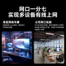 Tenda騰達8口千兆交換機 網(wǎng)絡(luò )擴展器網(wǎng)線(xiàn)分線(xiàn)器一分八 企業(yè)家用監控交換器轉換器分流器 鋼殼 TEG1008M  曬單實(shí)拍圖