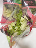 一號農場(chǎng)開(kāi)袋即食意式風(fēng)情沙拉150g*3混合蔬菜沙拉包輕食健身代餐源頭直發(fā) 曬單實(shí)拍圖